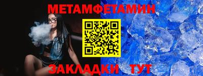 скорость mdpv Волгодонск