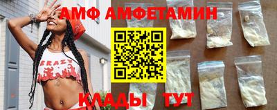 марки lsd Заводоуковск