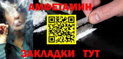 марки lsd Заводоуковск