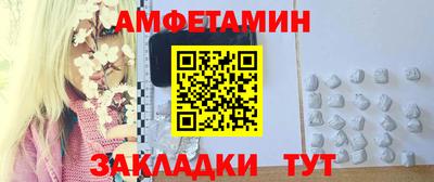 марки lsd Заволжье
