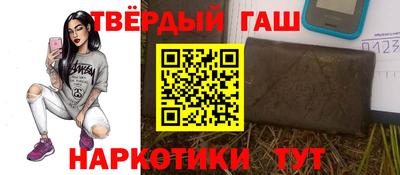 марки lsd Заводоуковск