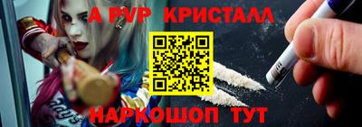 марки lsd Заводоуковск