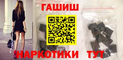 ALPHA-PVP Жуковский