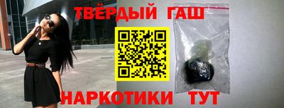 скорость mdpv Волгодонск