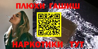 скорость mdpv Волгодонск