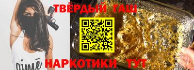 скорость mdpv Волгодонск