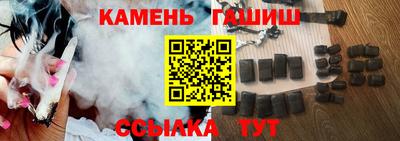 марки lsd Заволжье