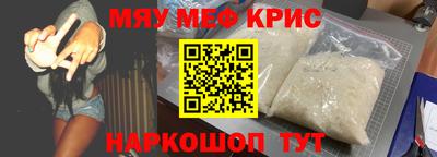 марки lsd Заводоуковск