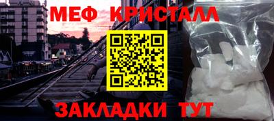 альфа пвп VHQ Волжский