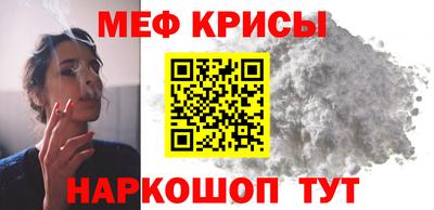 гидра Волжск