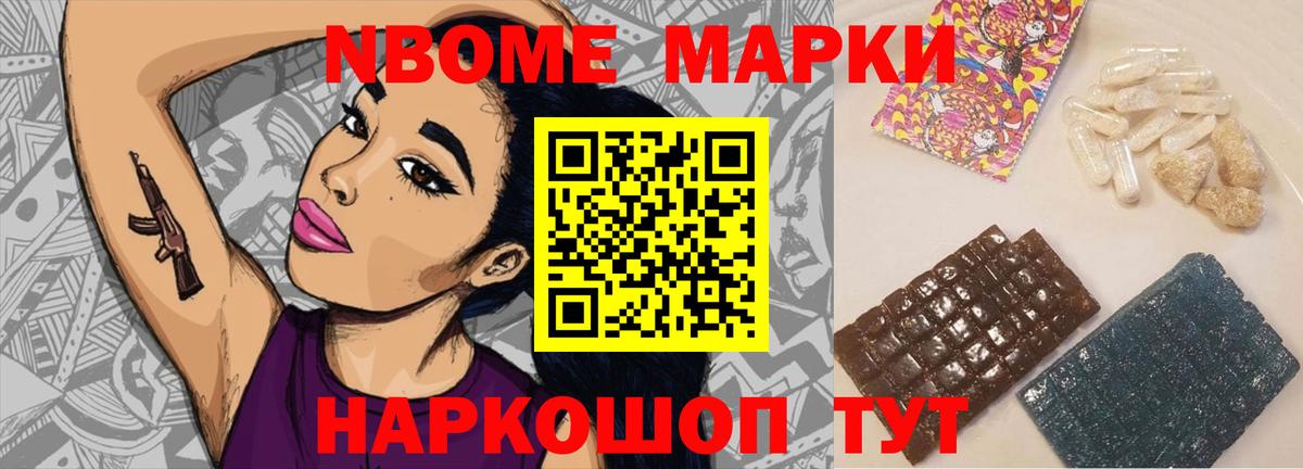 LSD-25 экстази ecstasy  Вход с VPN  Лсд 25 экстази  blacksprut маркетплейс  Котельники  LSD-25 экстази кислота 