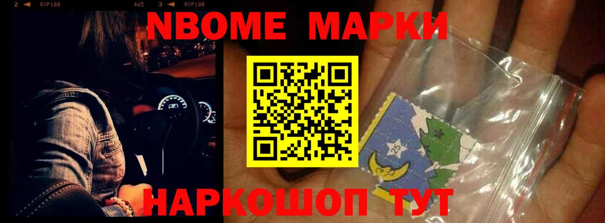 МЕГА ссылки  LSD-25 экстази кислота  Котельники  LSD-25 экстази ecstasy  Лсд 25 экстази 