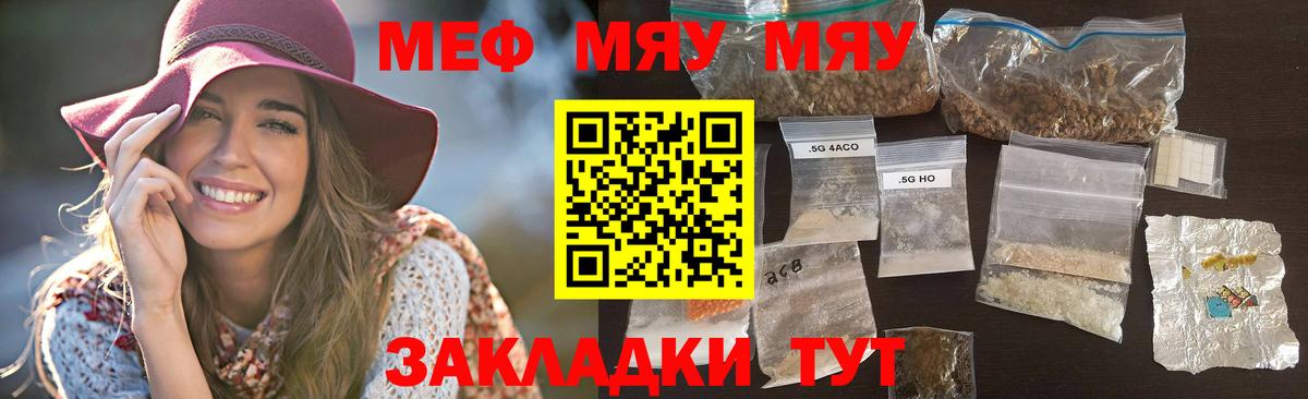 ГАШ Котельники